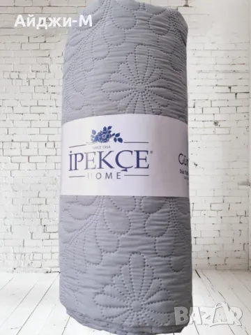 Шалтета Капитонирани , снимка 14 - Покривки за легло - 50070494