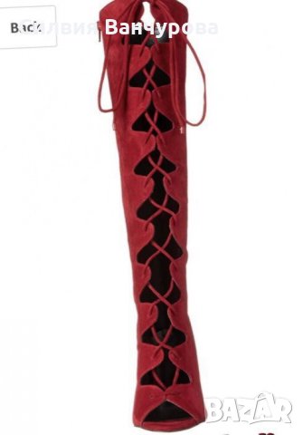 Оригинал на Aldo Lardosa, снимка 2 - Дамски ботуши - 27397526