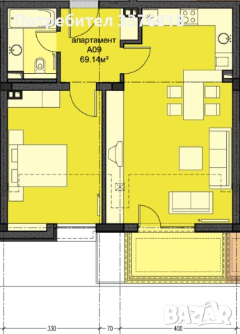 Продава 2-СТАЕН, София, кв. Бояна