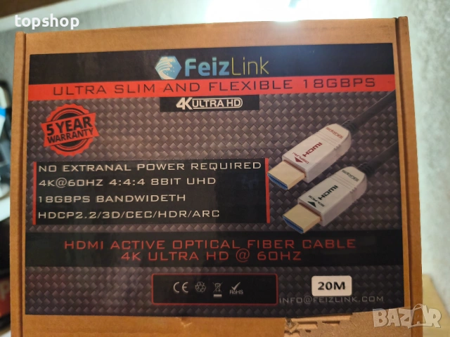 Чисто нов запечатан 8K Оптичен HDMI 2.1 Кабел FeizLink – 20 метра (4K/120Hz, 48Gbps) , снимка 8 - Кабели и адаптери - 53450082
