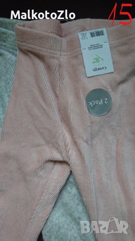 Дрехи различни размери от АНГЛИЯ, снимка 2 - Детски комплекти - 39192710