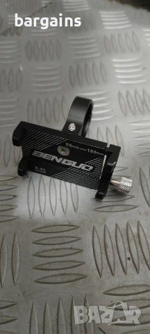 Поставка за телефон за велосипед