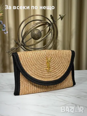 Yves Saint Laurent Дамска Чанта - Налични Различни Цветове Код E29, снимка 5 - Чанти - 50214664