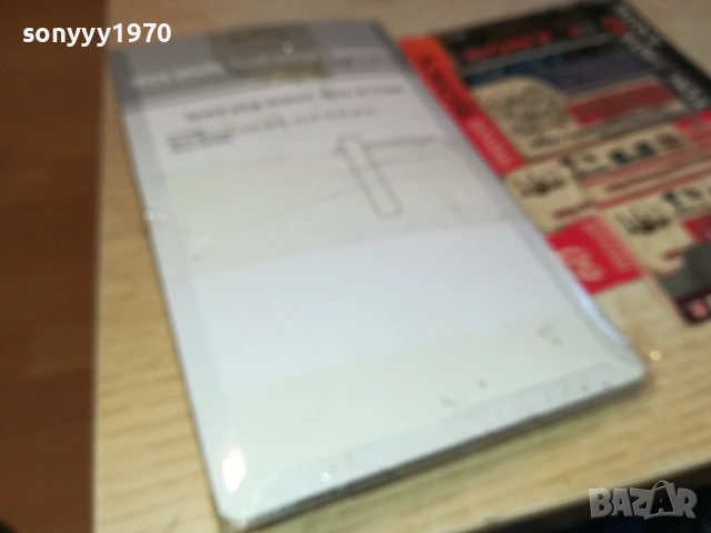 КОМПЛЕКТ КЛЮЧОВЕ-ГЛУХИ 2411251119, снимка 12 - Ключове - 52520930