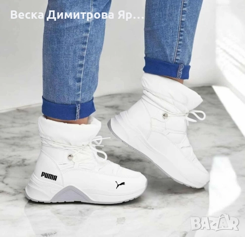 Апрески с дебела вата без цип!, снимка 5 - Дамски апрески - 52175523