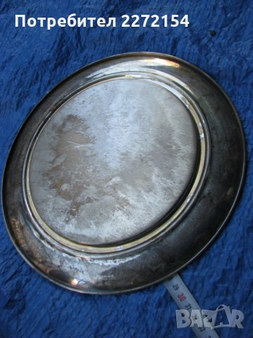 Посребрен поднос с 6 чаши, снимка 5 - Антикварни и старинни предмети - 28527014