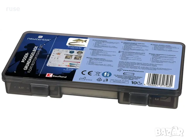 НОВИ! Принадлежности за риболов на шаран, змиорка и други, снимка 2 - Такъми - 51300197