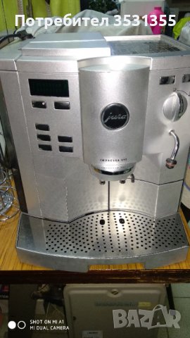 Кафе автомат след пълна профилактика, снимка 1 - Кафе машини - 39304539