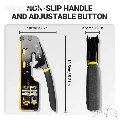 Клещи за кримпване STELS SN-90, RJ45, RJ11, RJ12, снимка 6 - Клещи - 44044273