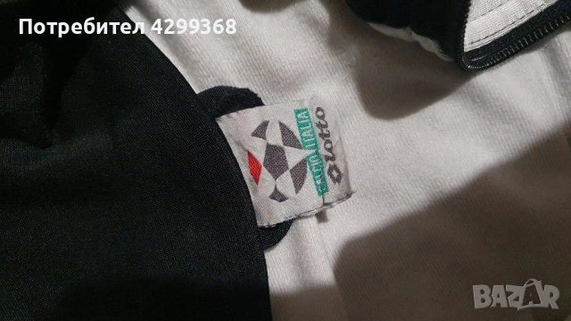 Vintage анцунг горнище Juventus lotto 2000 , снимка 5 - Футбол - 53289797