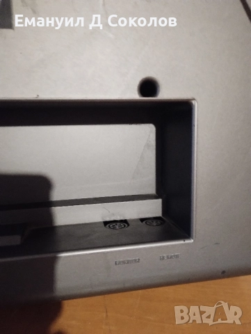 ролков philips 4422N, снимка 13 - Аудиосистеми - 52513378