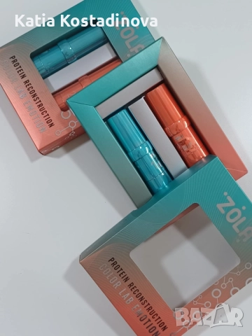 ZOLA продукти на марката. Бои, къни, сетове и стъпки за ламиниране. , снимка 6 - Козметика за лице - 52338960