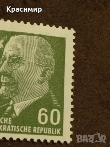 Дефектна Пощенска Марка ГДР !1964 г.MNH , снимка 7 - Филателия - 51436157