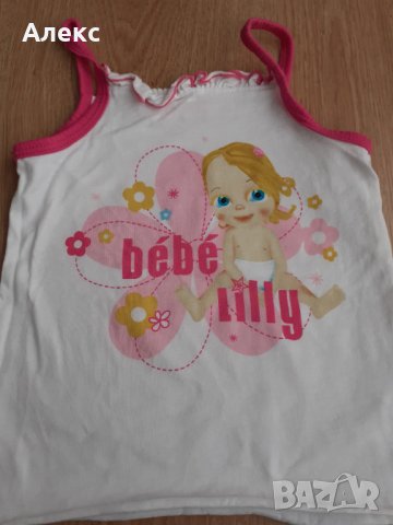 Летен лот, снимка 2 - Комплекти за бебе - 32811264