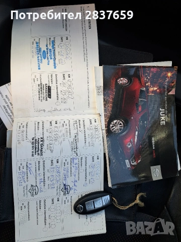 Нисан JUKE- 1.6 -Кожа/Кейлес/Навигация, снимка 17 - Автомобили и джипове - 53395285