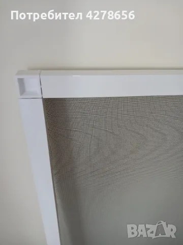 Нов PVC комарник , снимка 6 - Дограми - 49993105