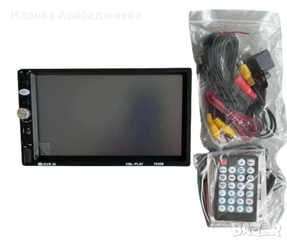 MP5 плейър за кола с огледална връзка,Bluetooth,LED тъчскрийн 7049-CP + КАМЕРА ЗА ЗАДНО ВИЖДАНЕ - 7", снимка 1 - Аксесоари и консумативи - 49263774