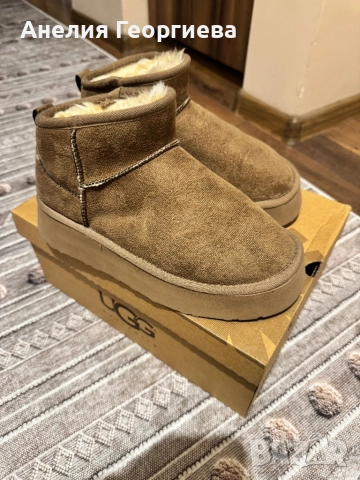 Дамски боти UGG