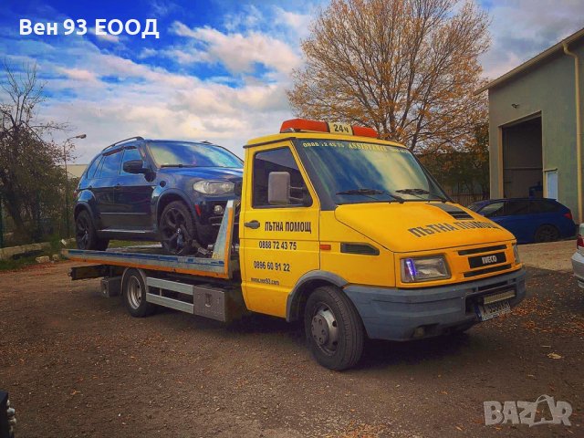 Пътна помощ Репатрак Бургас , снимка 12 - Пътна помощ - 35495323