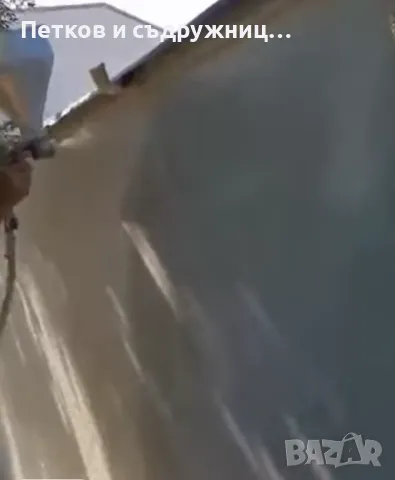 Мазилка за подземни гаражи , бетонни огради, подпорни стени и складове , снимка 2 - Други ремонти - 49143164