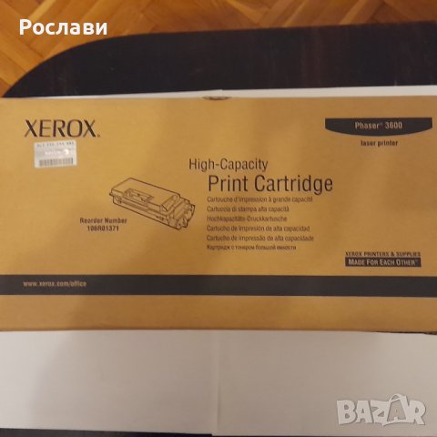 116. Оригинална тонер касета XEROX 106R01371 за XEROX Phaser 3600 лазерен принтер
