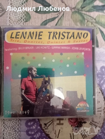 Cd диск с джаз музика  