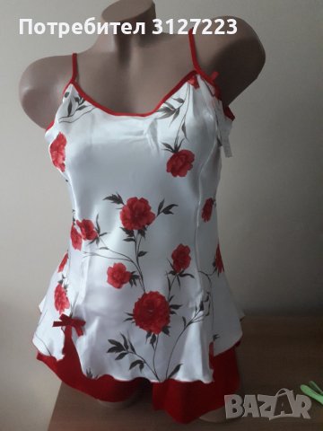 Сатенена пижама