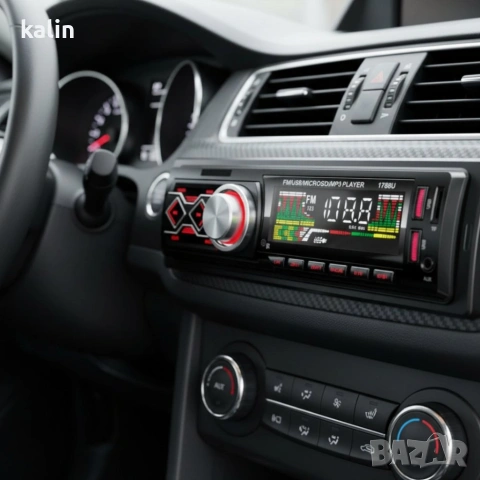 Автомобилен MP3 плеър 1788U с Bluetooth и FM радио – USB, SD/MicroSD, AUX, 4x50W
