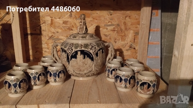 Античен Немски керамичен сервиз