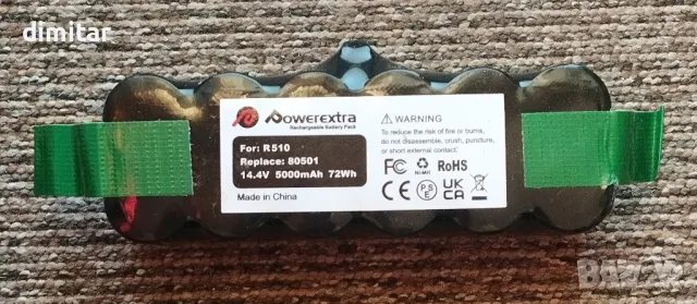 Батерия за прахосмукачка робот , снимка 4 - Прахосмукачки - 49371537