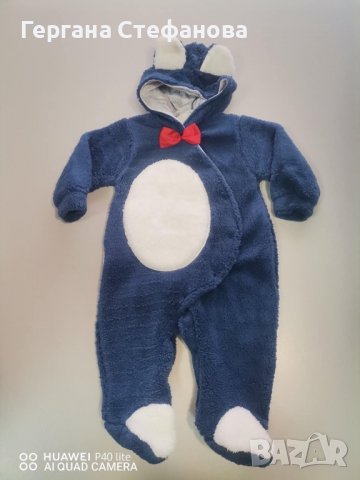 Поларен ескимос  Размери -3/6м.9/12м.18/24м Цена -20 лв