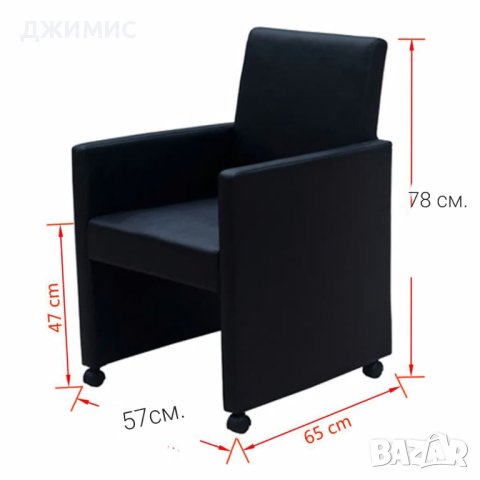 Стол, на колела в много добро състоя, еко кожа , снимка 4 - Столове - 43835416