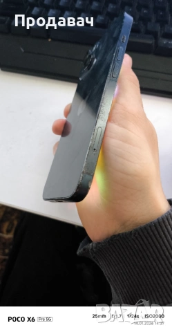 Iphone 14 128 GB 100% BH с кутия !, снимка 10 - Apple iPhone - 53101544