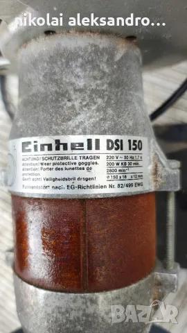 шмиргел енхел 200 вата, снимка 2 - Други машини и части - 49962607