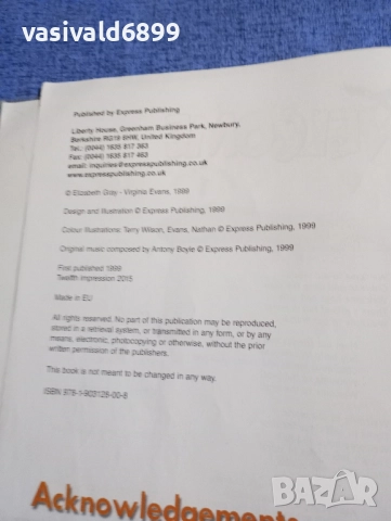 "WELCOME", снимка 5 - Чуждоезиково обучение, речници - 51761854