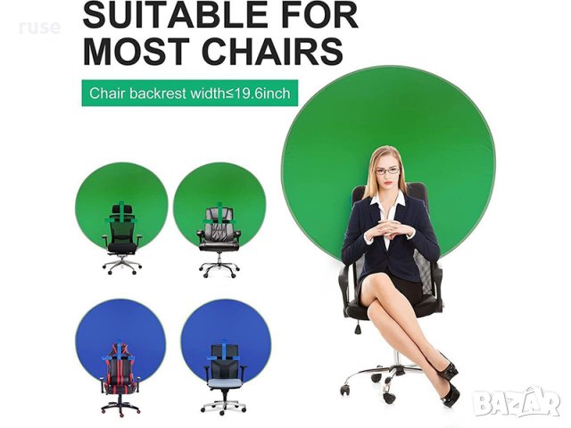 НОВ! Зелен екран син екран 110см двустранен, снимка 3 - Чанти, стативи, аксесоари - 43644314