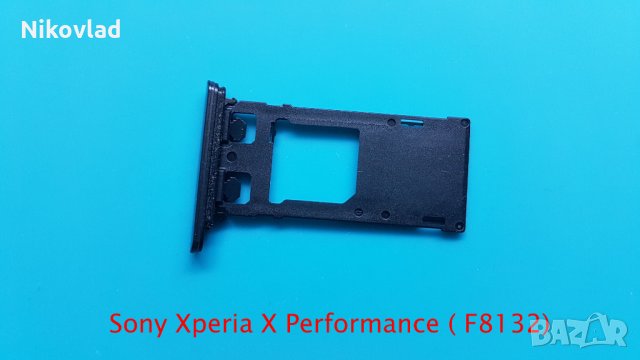 Sim/ SD държач Sony Xperia X Performance, снимка 2 - Резервни части за телефони - 34718684