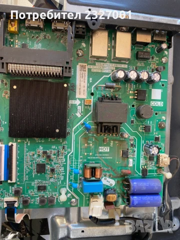 Main board TPD.MT9221T.PB779 ( T ) 