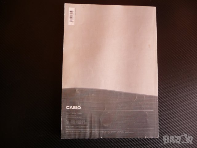 Casio Premium Catalogue Spring/Summer 2018 Каталог часовници, снимка 9 - Други - 43025716