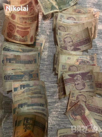 Продавать се за ценители .