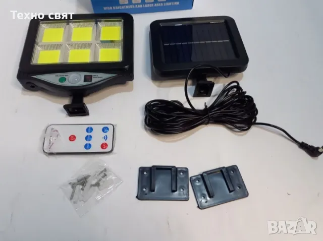 ТОП ЦЕНА 5БР=79.99лв Соларни лампи с панел ip67 1200 W сензор+дистан, снимка 6 - Соларни лампи - 47696287