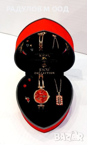 Дамски подаръчен комплект JESOU Collection кутия сърце с огледало / 4756, снимка 11 - Подаръци за жени - 35672910