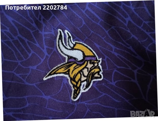 NFL Vikings суичър , снимка 3 - Суичъри - 38798843