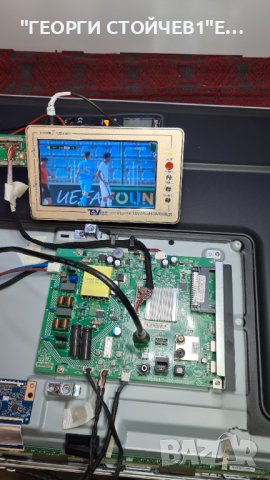 43PFS6855 12 715GA817-C0C-001-004Y TPT430H3-HVN01.U, снимка 4 - Части и Платки - 37258767