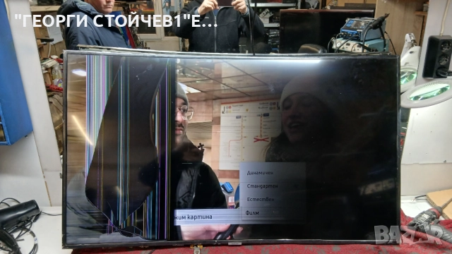 UE49NU7372U  BN94-12798E  BN41-02635A  BN44-00932B   CY-CN049HGLV2H, снимка 2 - Части и Платки - 52949635