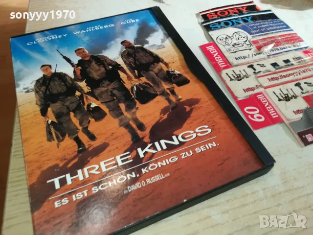 THREE KINGS-DVD ВНОС ГЕРМАНИЯ 1003251732, снимка 5 - DVD филми - 49437871