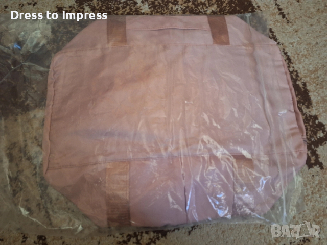 нови сак и чанта на Sm fit, снимка 2 - Чанти - 53541195