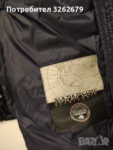 napapijri puffer оригинално дамско ново размер L, снимка 4 - Якета - 52687048