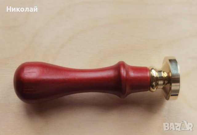 Восъчен печат Свобода или смърт , България ,  Комплект : печат , лъжица и восък , снимка 3 - Други - 36803737