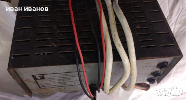 българско зарядно , снимка 4 - Друга електроника - 43450734